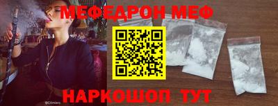 ПСИЛОЦИБИНОВЫЕ ГРИБЫ Владимир