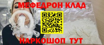 ПСИЛОЦИБИНОВЫЕ ГРИБЫ Владимир