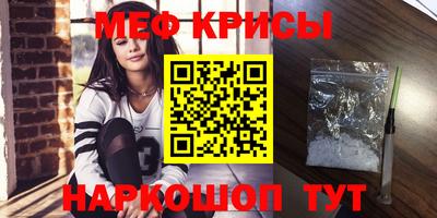 метадон Владикавказ