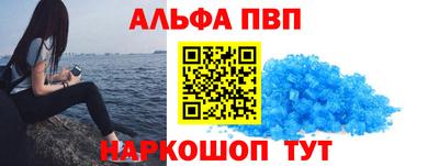 метадон Владикавказ