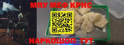 метадон Владикавказ