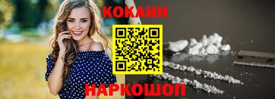 ПСИЛОЦИБИНОВЫЕ ГРИБЫ Владимир