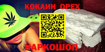 метадон Владикавказ
