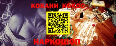 метадон Владикавказ