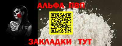 метадон Владикавказ