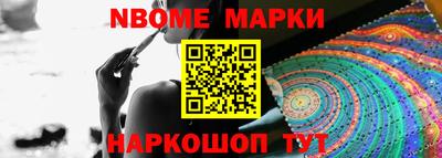 метадон Владикавказ