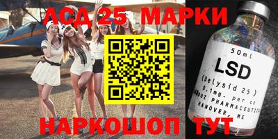 ПСИЛОЦИБИНОВЫЕ ГРИБЫ Владимир