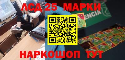 ПСИЛОЦИБИНОВЫЕ ГРИБЫ Владимир
