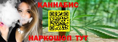 ПСИЛОЦИБИНОВЫЕ ГРИБЫ Владимир