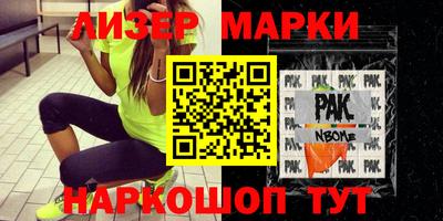 метадон Владикавказ