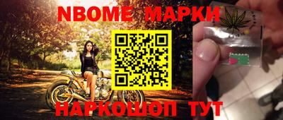 ПСИЛОЦИБИНОВЫЕ ГРИБЫ Владимир