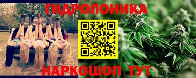 метадон Владикавказ