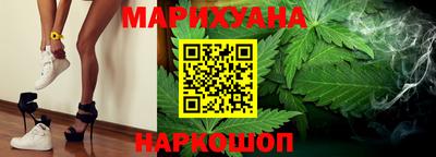 метадон Владикавказ