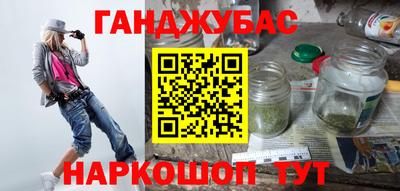 ПСИЛОЦИБИНОВЫЕ ГРИБЫ Владимир