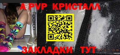 ПСИЛОЦИБИНОВЫЕ ГРИБЫ Владимир