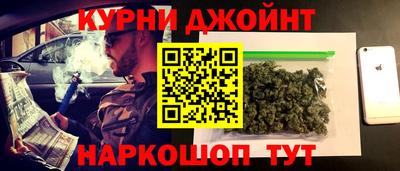 метадон Владикавказ