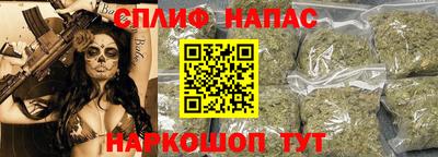 метадон Владикавказ