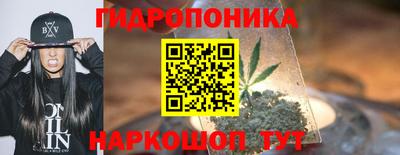 метадон Владикавказ