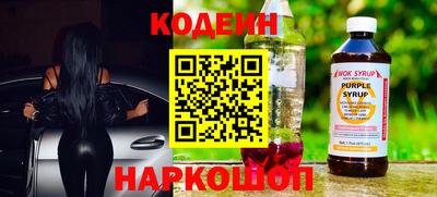 ПСИЛОЦИБИНОВЫЕ ГРИБЫ Владимир