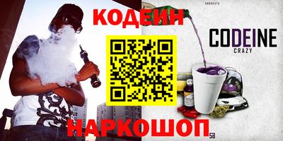 ПСИЛОЦИБИНОВЫЕ ГРИБЫ Владимир