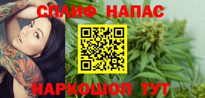 ПСИЛОЦИБИНОВЫЕ ГРИБЫ Владимир