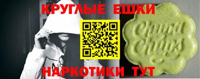 метадон Владикавказ