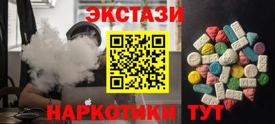 ПСИЛОЦИБИНОВЫЕ ГРИБЫ Владимир