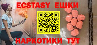 ПСИЛОЦИБИНОВЫЕ ГРИБЫ Владимир