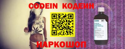 ПСИЛОЦИБИНОВЫЕ ГРИБЫ Владимир