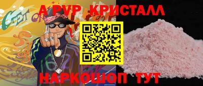 метадон Владикавказ