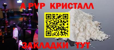 ПСИЛОЦИБИНОВЫЕ ГРИБЫ Владимир