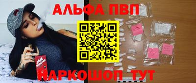 метадон Владикавказ