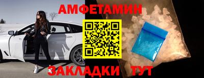 метадон Владикавказ
