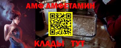 метадон Владикавказ