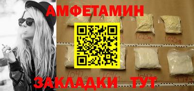 метадон Владикавказ