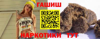 ПСИЛОЦИБИНОВЫЕ ГРИБЫ Владимир