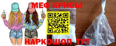 спайс Владивосток