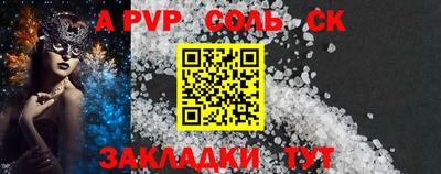 метадон Владикавказ
